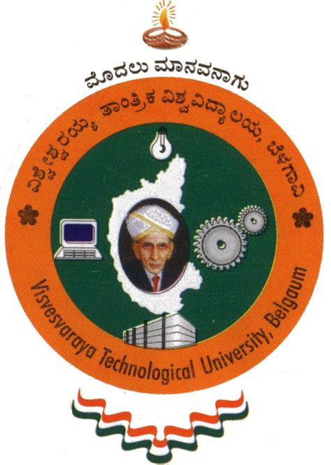 Visvesvaraya Technological University [.